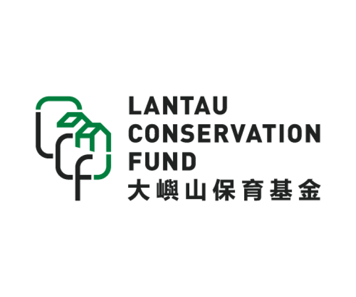 大嶼山保育基金